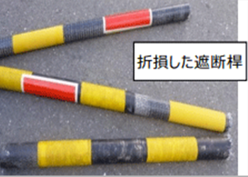 写真：警報機が鳴り始めたら、踏切に入らないで下さい