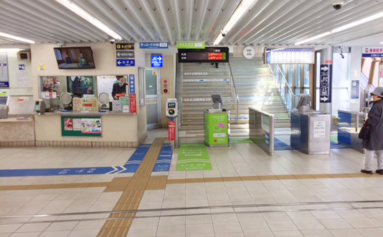 新浜松駅